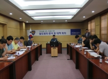 [구미]구미署,‘절도분석회의’개최